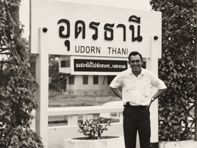 ภาพจากอัลบั้มความทรงจำ