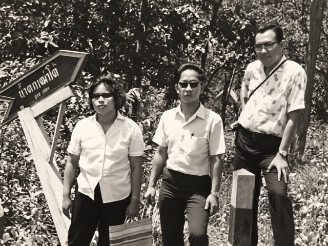 ภาพจากอัลบั้มความทรงจำ